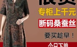 哪些减龄女装品牌值得入手？