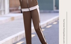 运动女装内搭怎么选才舒适又实用？