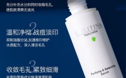 兰采丽祛痘精华液真的有效吗？