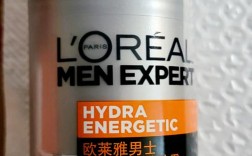 男士比较温和的护肤品