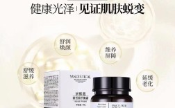 皮肤屏障受损，护肤品怎么选？