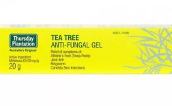 澳洲茶树祛痘凝胶含激素吗？