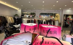 货到付款女装网站，靠谱吗？