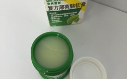 曼秀雷敦软膏祛痘真的有效吗？