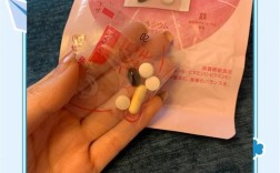 fancl祛痘丸怎么吃？每日几粒？