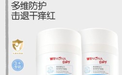 婴儿补水护肤品排行榜哪款更安全？