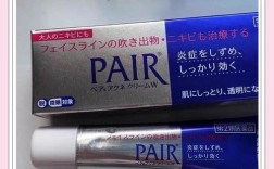 狮王祛痘核心成分是啥？