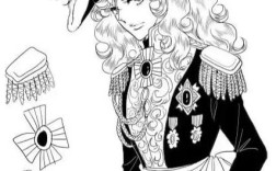 凡尔赛玫瑰 奥斯卡女装