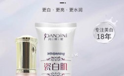 30岁护肤品怎么选？品牌选对没？