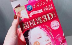 肌美精面膜可以祛痘吗