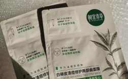 祛痘面膜哪款真正有效？