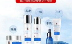 角质层薄，护肤品该怎么选？