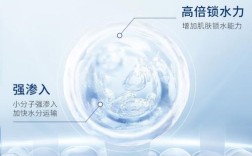 什么护肤水补水效果最好？