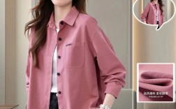 秋天衬衣女装图片有哪些流行款？