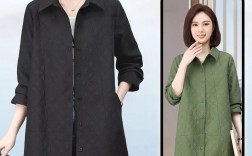 2025秋装新款女装外套