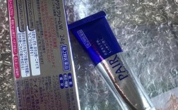 狮王祛痘膏用后皮肤烧伤？