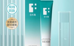 祛痘印哪个牌子真正好用？