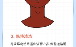 葱白能祛下巴痘印吗？