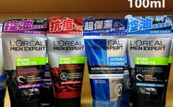 男生用什么祛痘洗面奶好