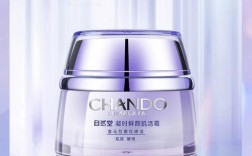 闭口肌底选什么护肤品才有效？