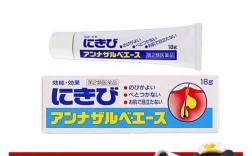 日本白兔牌祛痘膏图片真有效吗？