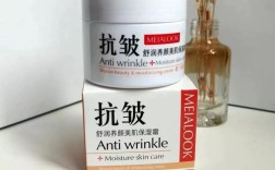 35岁护肤品选什么？抗初老还是抗皱？