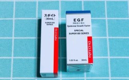 城野医生EGF祛痘真的有效吗？