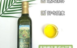 孕妇能用橄榄油护肤吗？