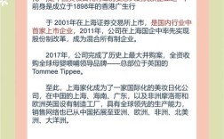 上海家化护肤品效果真的好吗？