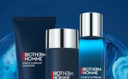 高端男士护肤，男士护肤品牌高端？