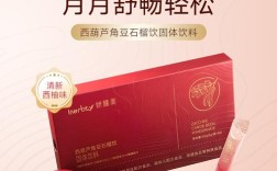 唯恩诗祛痘精华排毒期会爆痘吗？