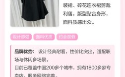 2025潮流女装品牌，哪些风格会火？