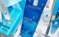 理肤泉祛痘洗面奶真的好用吗？