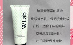 肤色不均，护肤品怎么选？