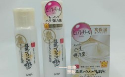 日本sana豆乳护肤品真的好用吗？