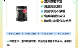 不含酒精护肤品有哪些？