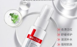 脸上有红血丝，护肤品怎么选？