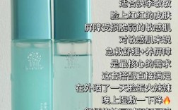 善草纪护肤品适合什么年龄段？