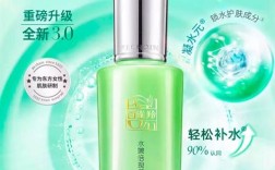 学生党适合什么护肤品品牌？