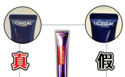 如何辨别护肤品真伪？