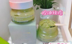 中医面膜素如何祛痘除皱美白？