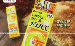 乐敦cc美容液祛痘吗