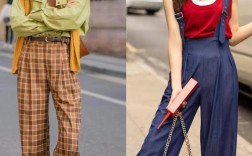 复古女装如何搭配出时代感？