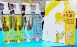 苏恩贝尔护肤品效果真的好吗？