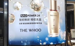 韩后护肤品效果真的好吗？