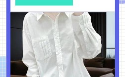 女装衬衣领带怎么扎才好看？