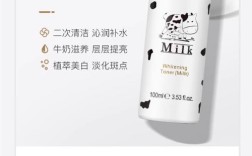 赫拉护肤品孕妇能用吗？