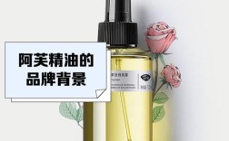 阿芙祛痘精油怎么用才有效？