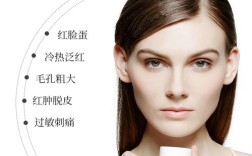 过敏肌肤适合用什么护肤品