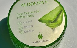 祛痘祛斑芦荟胶怎么选？